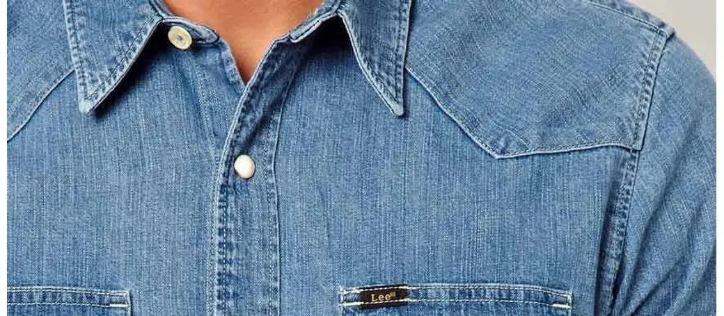 Are Denim Shirts Still in Style? Find Out Now!